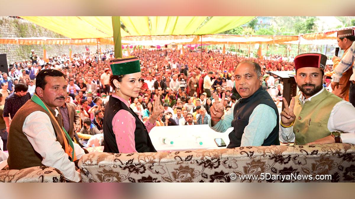 Jai Ram Thakur, Himachal Pradesh, Himachal, Bharatiya Janata Party, BJP, BJP Himachal, Shimla, BJP Himachal Pradesh, Kangana Ranaut