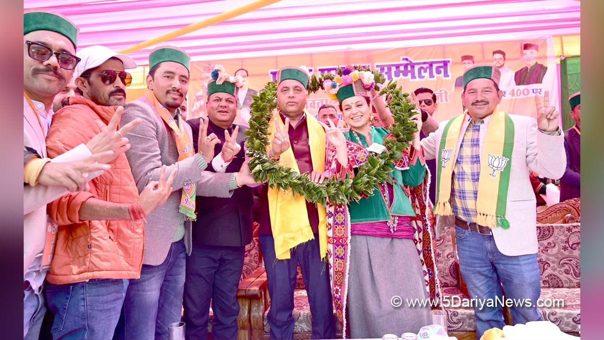 Jai Ram Thakur, Himachal Pradesh, Himachal, Bharatiya Janata Party, BJP, BJP Himachal, Shimla, BJP Himachal Pradesh, Kangana Ranaut
