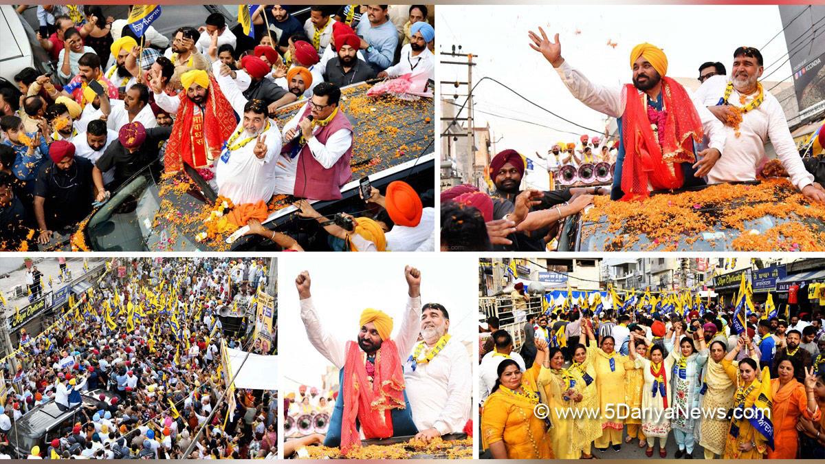 Bhagwant Mann, Bhagwant Singh Mann, AAP, Aam Aadmi Party, Aam Aadmi Party Punjab, AAP Punjab, Government of Punjab, Punjab Government, Punjab, Chief Minister Of Punjab, Ashok Prashar Pappi, Ashok Prashar, Ludhiana