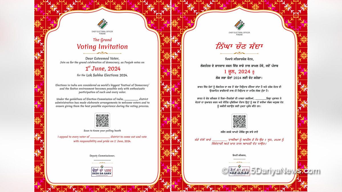 Sibin C, Election Commision Punjab, ECI, Chief Electoral Officer Punjab, Lok Sabha Elections 2024, General Elections 2024, CEO Punjab, Chunav Ka Parv, Desh Ka Garv, The CEO Punjab, No Voter To Be Left Behind 