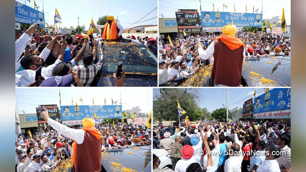 Bhagwant Mann, Bhagwant Singh Mann, AAP, Aam Aadmi Party, Aam Aadmi Party Punjab, AAP Punjab, Government of Punjab, Punjab Government, Punjab, Chief Minister Of Punjab, Jai Krishan Rouri, Jai Krishan, Jai Krishan Singh Rouri, Malwinder Singh Kang, Malvinder Singh Kang, Garhshankar