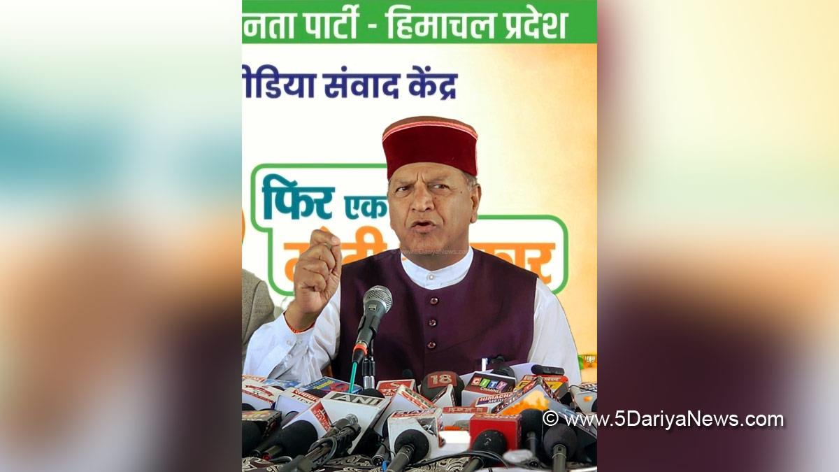 Rajeev Bindal, Himachal Pradesh, Himachal, Bharatiya Janata Party, BJP, BJP Himachal, Shimla, BJP Himachal Pradesh