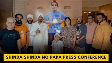 Shinda Shinda No Papa Press Conference