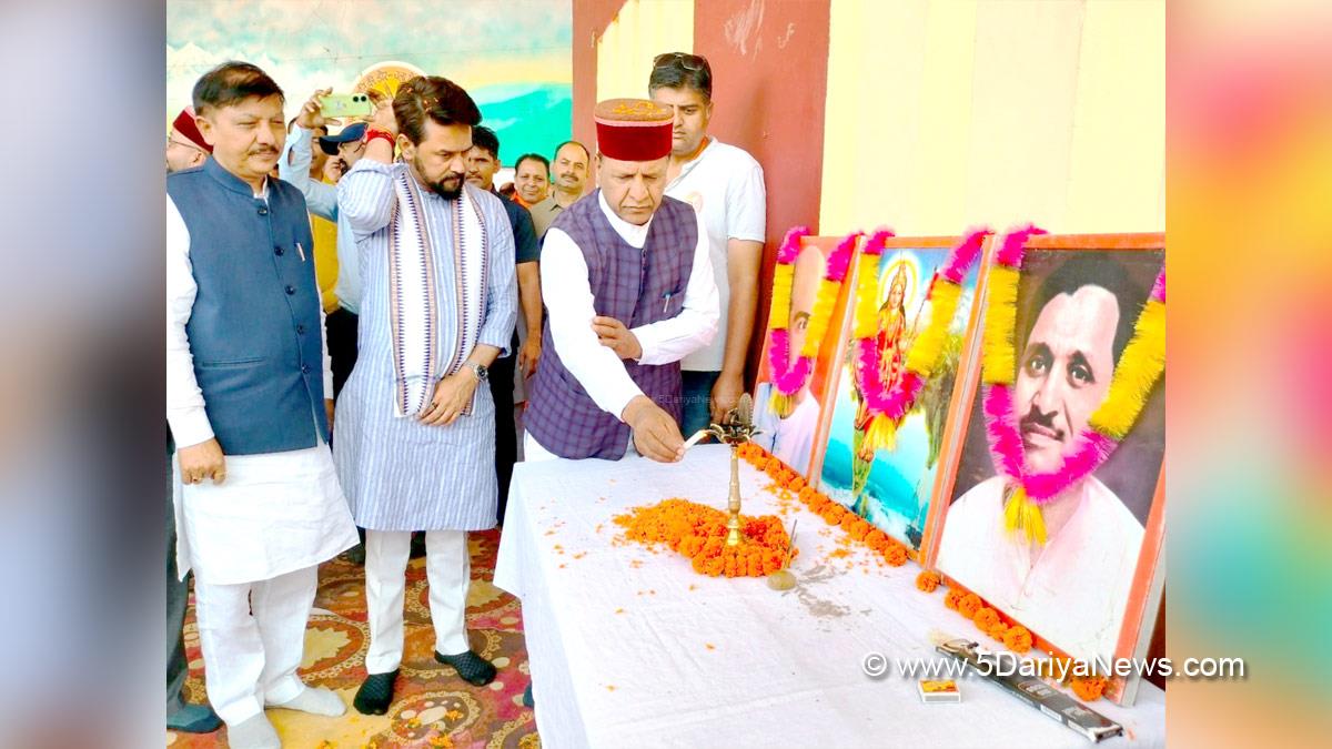 Anurag Thakur, Anurag Singh Thakur, BJP, Bharatiya Janata Party, Rajeev Bindal, Himachal Pradesh