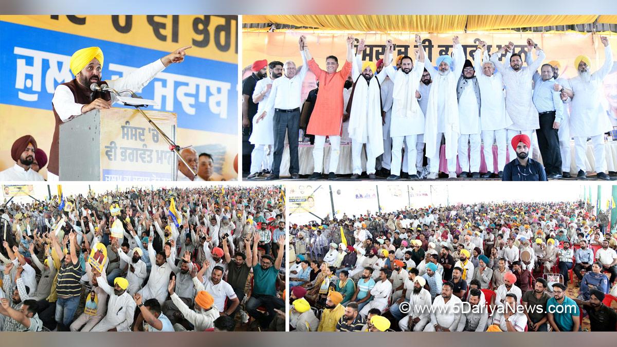Chief Minister Bhagwant Mann campaigned for Meet Hayer in Sunam, appealed to the people to make him win by a record margin