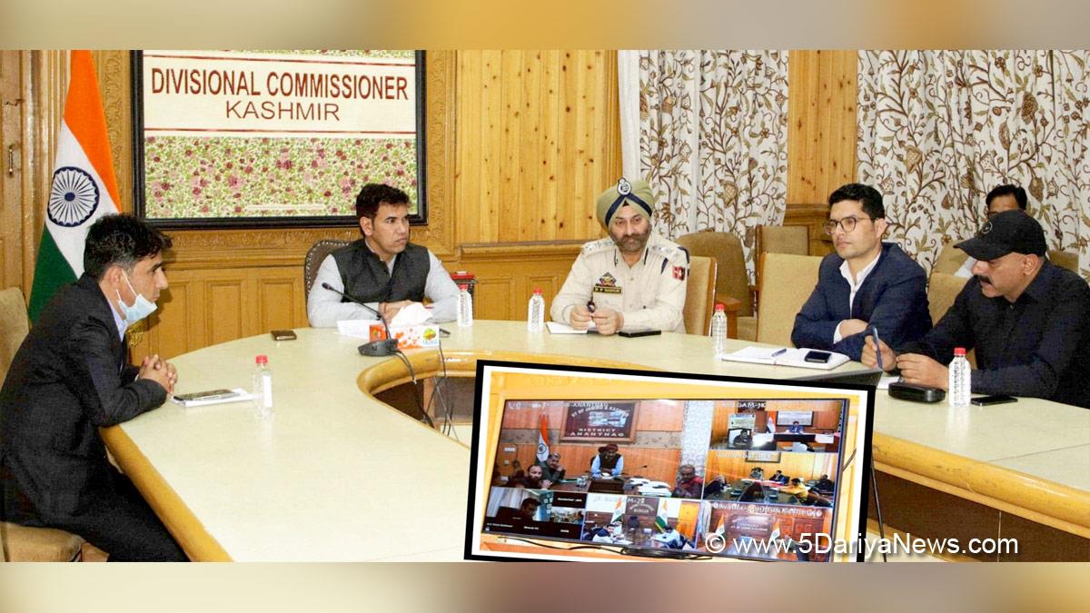 Vijay Kumar Bidhuri, Commissioner Secretary Revenue, Kashmir, Jammu And Kashmir, Jammu & Kashmir