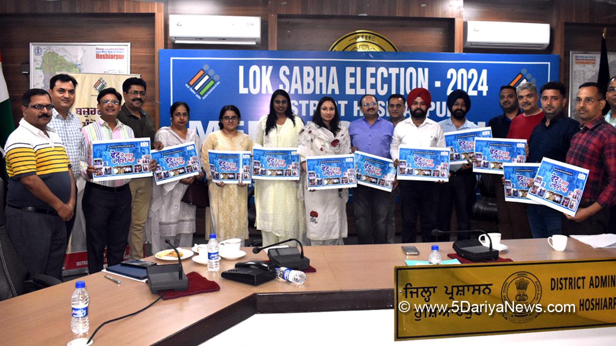 Komal Mittal, DC Hoshiarpur, Deputy Commissioner Hoshiarpur, Hoshiarpur, ECI, Chief Electoral Officer Punjab, Lok Sabha Elections 2024, General Elections 2024, CEO Punjab, Chunav Ka Parv, Desh Ka Garv