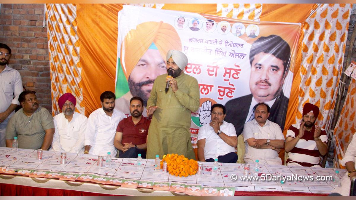 Gurjeet Singh Aujla, Punjab, Congress, Amritsar, Punjab Congress, O P Soni