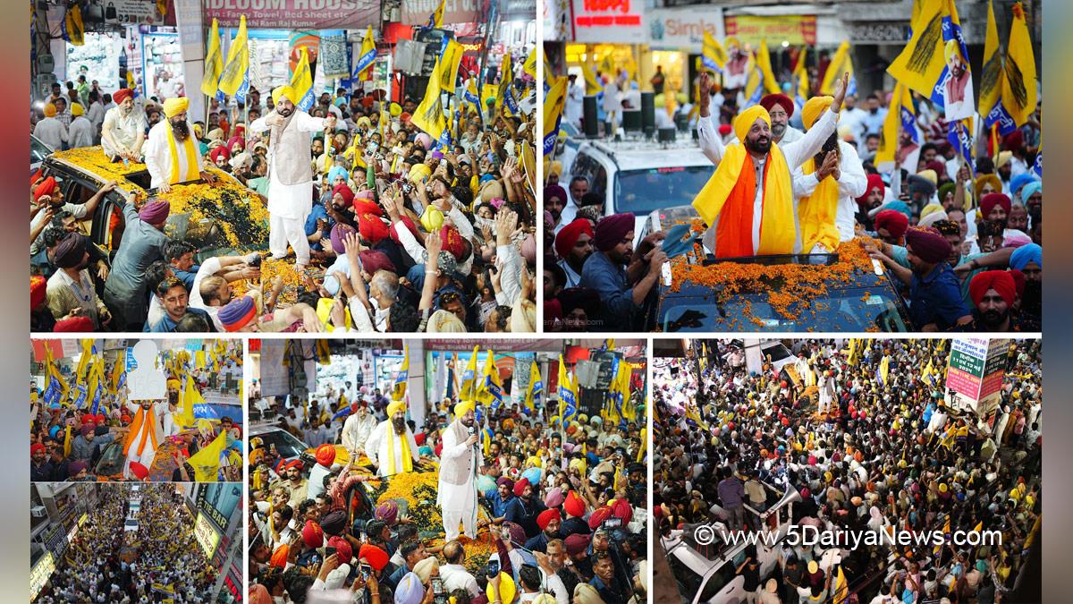 Bhagwant Mann, Bhagwant Singh Mann, AAP, Aam Aadmi Party, Aam Aadmi Party Punjab, AAP Punjab, Government of Punjab, Punjab Government, Punjab, Chief Minister Of Punjab, Gurmeet Khudian, Gurmeet Singh Khudian, Lok Sabha Elections 2024, General Elections 2024, Lok Sabha Election, Lok Sabha 2024