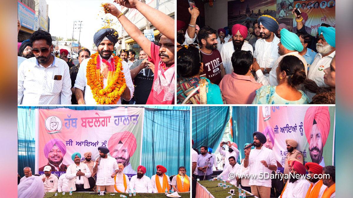 Amrinder Singh Raja Warring, Congress, Punjab Congress, Amarinder Singh Raja Warring, Lok Sabha Elections 2024, General Elections 2024, Lok Sabha Election, Lok Sabha 2024