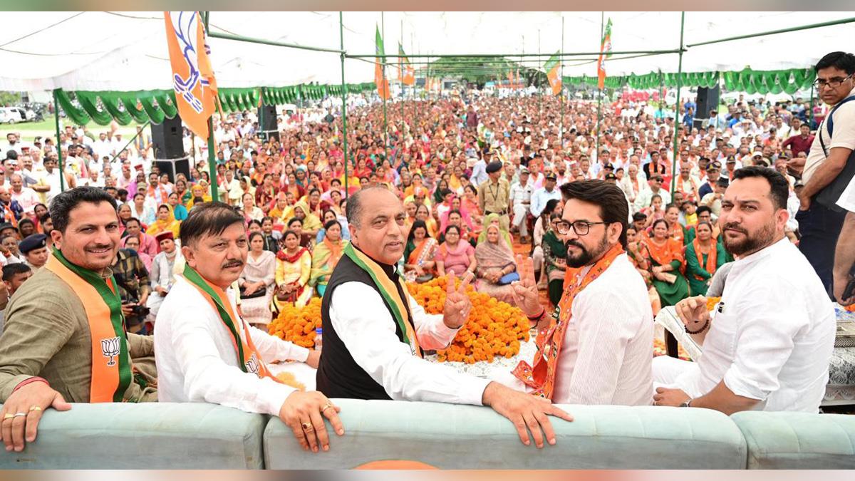 Anurag Thakur, Jai Ram Thakur, Himachal Pradesh, Himachal, Bharatiya Janata Party, BJP, BJP Himachal, Shimla, BJP Himachal Pradesh 