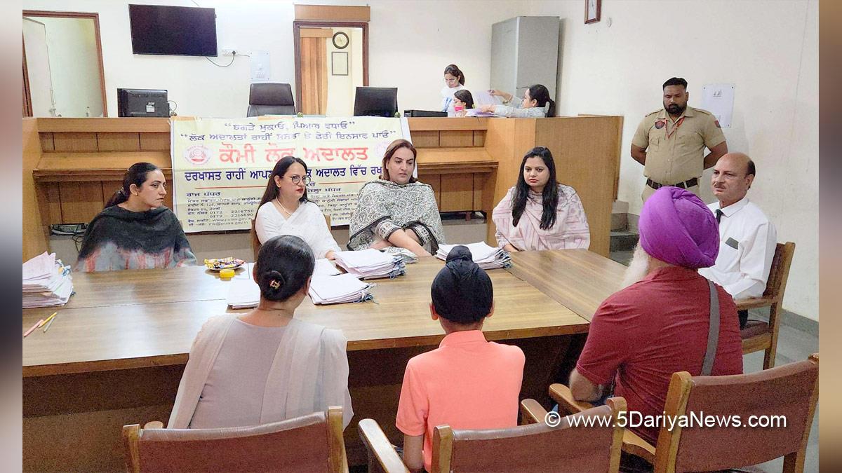 Punjab State Legal Services Authority, National Lok Adalat, Judiciary, Lok Adalat, National Legal Services Authority,Patiala