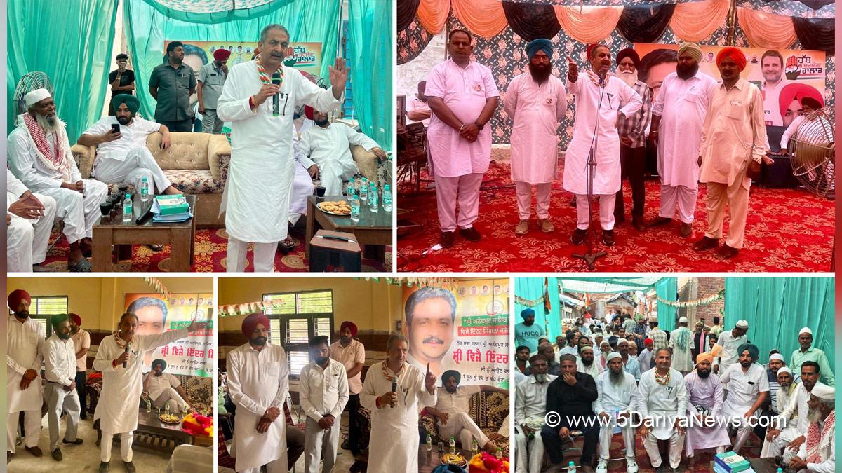 Vijay Inder Singla, Punjab Pradesh Congress Committee, Congress, Punjab Congress, Punjab, Rupnagar