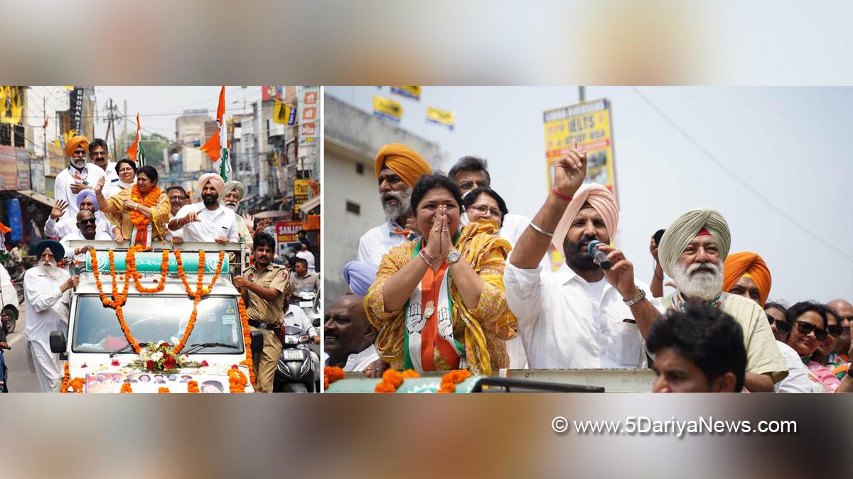 Amrinder Singh Raja Warring, Congress, Punjab Congress, Amarinder Singh Raja Warring, Lok Sabha Elections 2024, General Elections 2024, Lok Sabha Election, Lok Sabha 2024