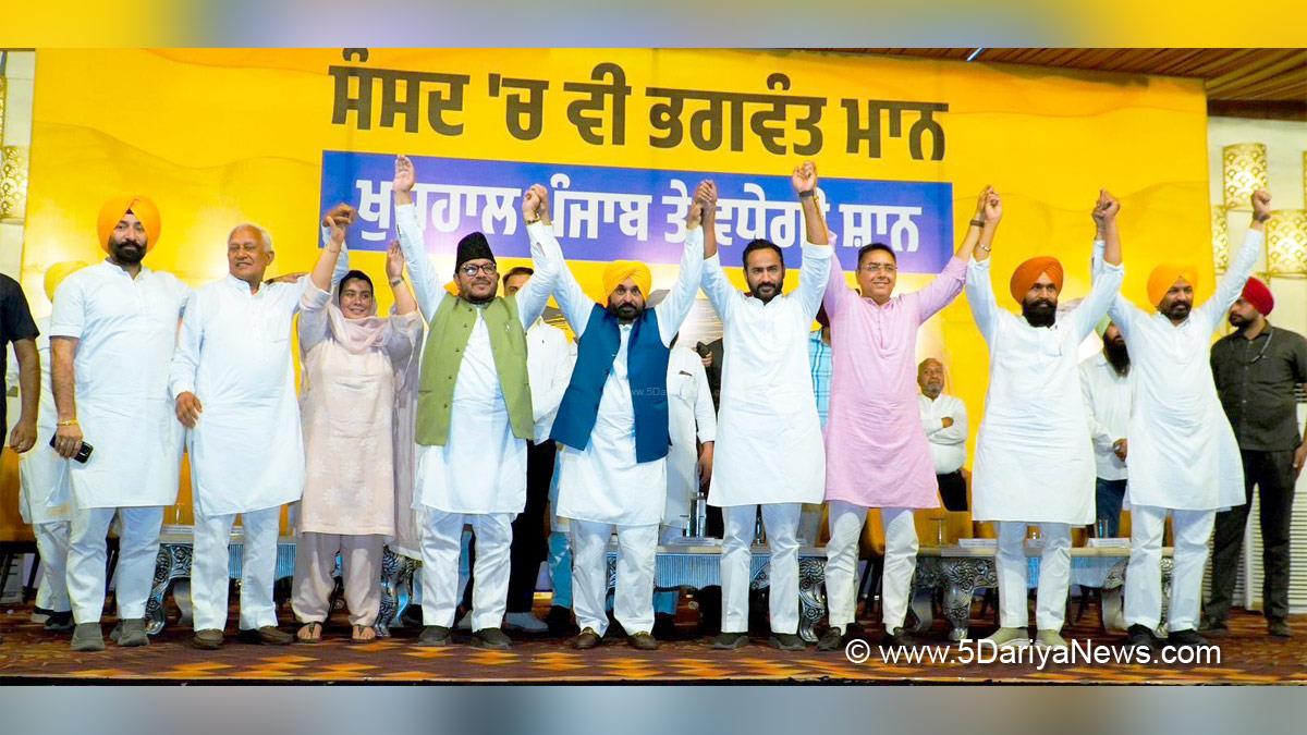 Bhagwant Mann, Bhagwant Singh Mann, AAP, Aam Aadmi Party, Aam Aadmi Party Punjab, AAP Punjab, Government of Punjab, Punjab Government, Punjab, Chief Minister Of Punjab, Meet Hayer, Aman Arora,Narinder Kaur Bharaj