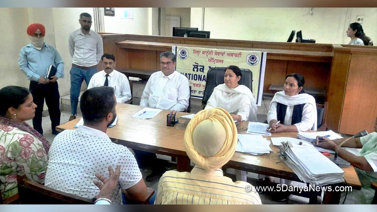 Punjab State Legal Services Authority, National Lok Adalat, Judiciary, Lok Adalat, National Legal Services Authority, Amritsar