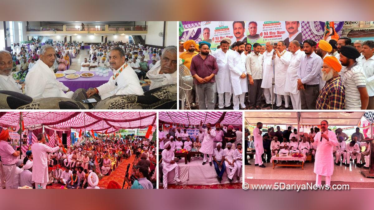 Vijay Inder Singla, Punjab Pradesh Congress Committee, Congress, Punjab Congress, Punjab, Anandpur Sahib, Lok Sabha Elections 2024, General Elections 2024, Lok Sabha Election, Lok Sabha 2024, Rana K.P. Singh, Rana Kanwarpal Singh