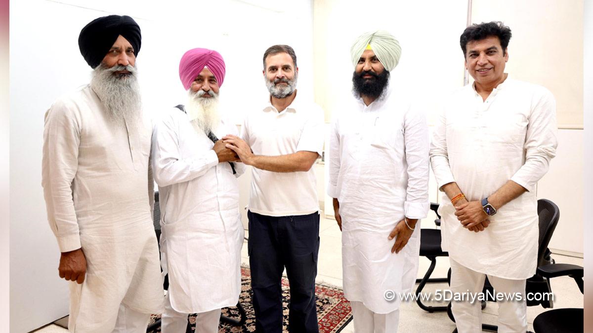 Rahul Gandhi, Congress, Lok Sabha Elections 2024, General Elections 2024, Lok Sabha Election, Lok Sabha 2024, Balwinder Singh Bains, Simarjit Singh Bains