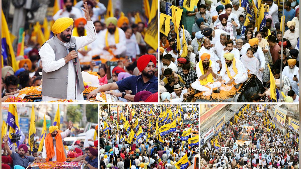 Bhagwant Mann, Bhagwant Singh Mann, AAP, Aam Aadmi Party, Aam Aadmi Party Punjab, AAP Punjab, Government of Punjab, Punjab Government, Punjab, Chief Minister Of Punjab, Malwinder Singh Kang, Malvinder Singh Kang, Dinesh Chadha, Lok Sabha Elections 2024, General Elections 2024, Lok Sabha Election, Lok Sabha 2024