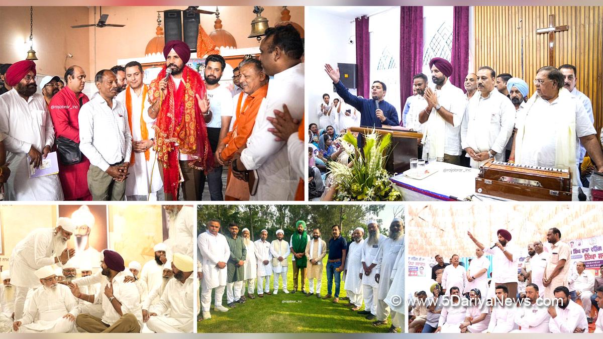 Amrinder Singh Raja Warring, Congress, Punjab Congress, Amarinder Singh Raja Warring, Lok Sabha Elections 2024, General Elections 2024, Lok Sabha Election, Lok Sabha 2024