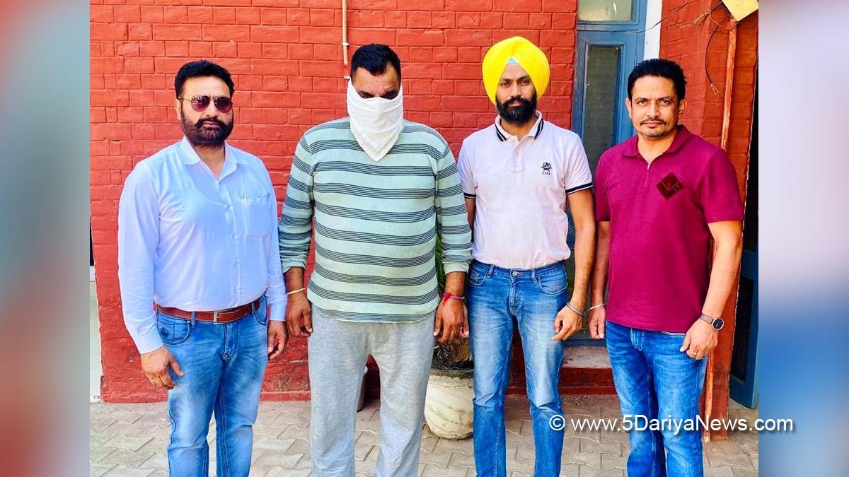 Vigilance Bureau, Crime News Punjab, Punjab Police, Police, Crime News, Sangrur Police, Sangrur