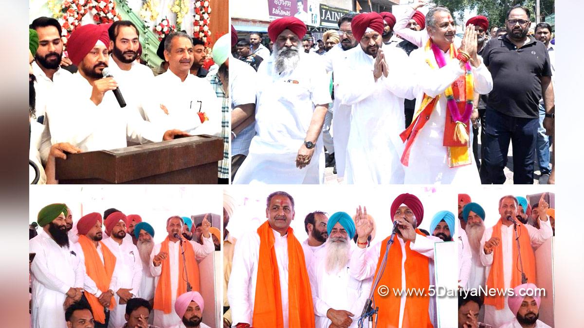 Vijay Inder Singla, Punjab Pradesh Congress Committee, Congress, Punjab Congress, Punjab, Shri Chamkaur Sahib, Charanjit Singh Channi, Lok Sabha Elections 2024, General Elections 2024, Lok Sabha Election, Lok Sabha 2024
