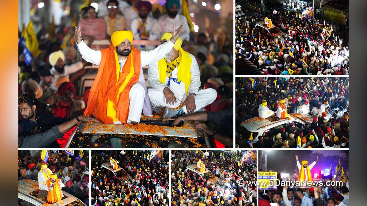 Bhagwant Mann, Bhagwant Singh Mann, AAP, Aam Aadmi Party, Aam Aadmi Party Punjab, AAP Punjab, Government of Punjab, Punjab Government, Punjab, Chief Minister Of Punjab, Ashok Parashar Pappi, Lok Sabha Elections 2024, General Elections 2024, Lok Sabha Election, Lok Sabha 2024