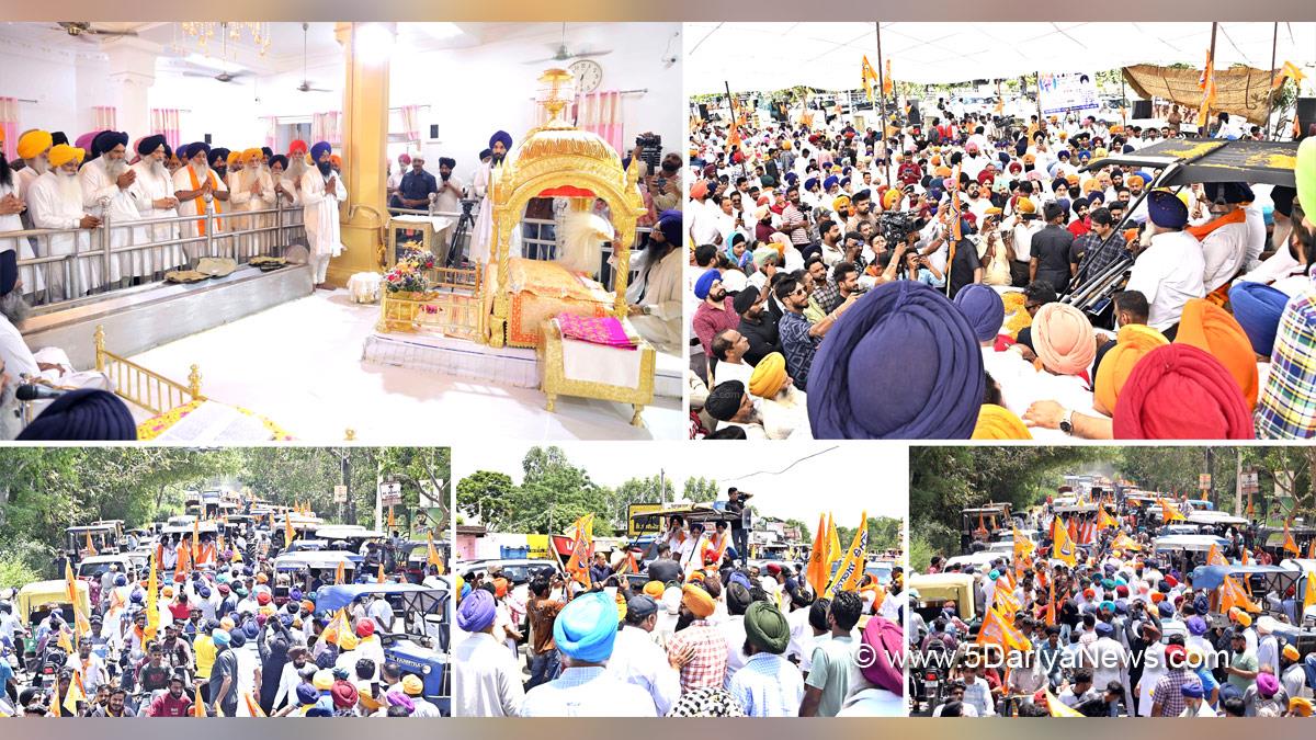Sukhbir Singh Badal, Shiromani Akali Dal, SAD, Akali Dal, Chamkaur Sahib, Sri Anandpur Sahib, Prem Singh Chandumajra, Lok Sabha Elections 2024, General Elections 2024, Lok Sabha Election, Lok Sabha 2024
