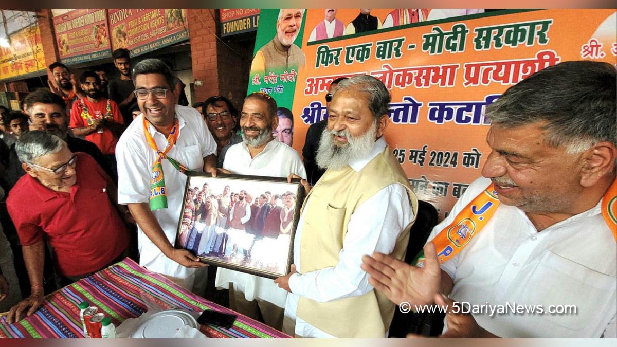Anil Vij, Haryana, Ambala, Bharatiya Janata Party, BJP, BJP Haryana