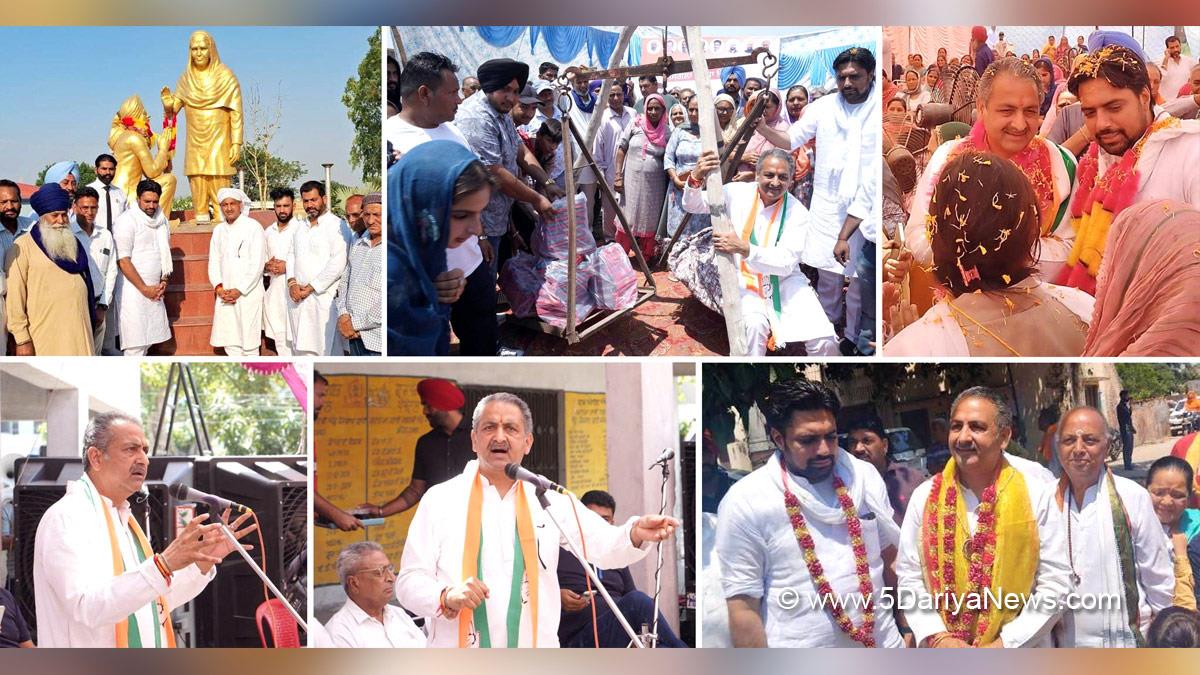 Vijay Inder Singla, Punjab Pradesh Congress Committee, Congress, Punjab Congress, Punjab, Lok Sabha Elections 2024, General Elections 2024, Lok Sabha Election,Lok Sabha 2024, Garhshankar