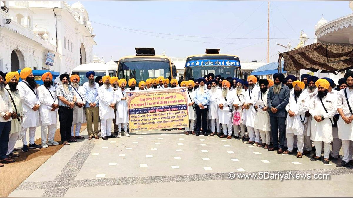Religious, Dharmik, Sri Goindwal Sahib, Shiromani Gurdwara Parbandhak Committee, SGPC