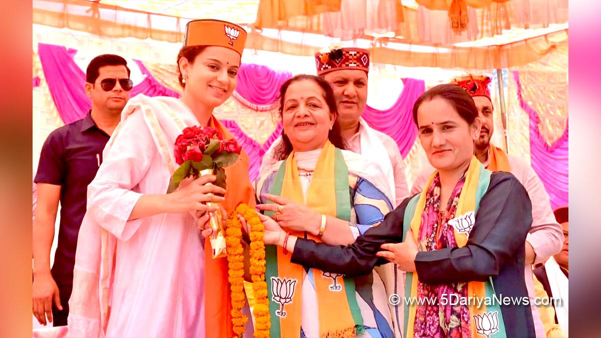 Kangana Ranaut, Himachal Pradesh, Himachal, Bharatiya Janata Party, BJP, BJP Himachal,Kullu