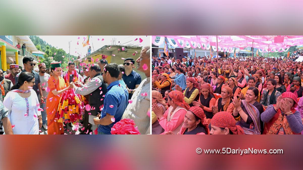 Kangana Ranaut,Himachal Pradesh, Himachal, Bharatiya Janata Party, BJP, BJP Himachal, Kullu