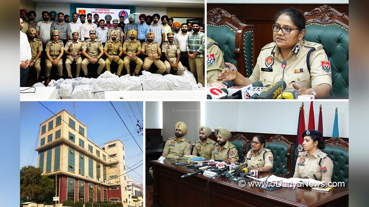 Crime News Punjab, Punjab Police, Police, Crime News, S.A.S. Nagar Police, Mohali Police