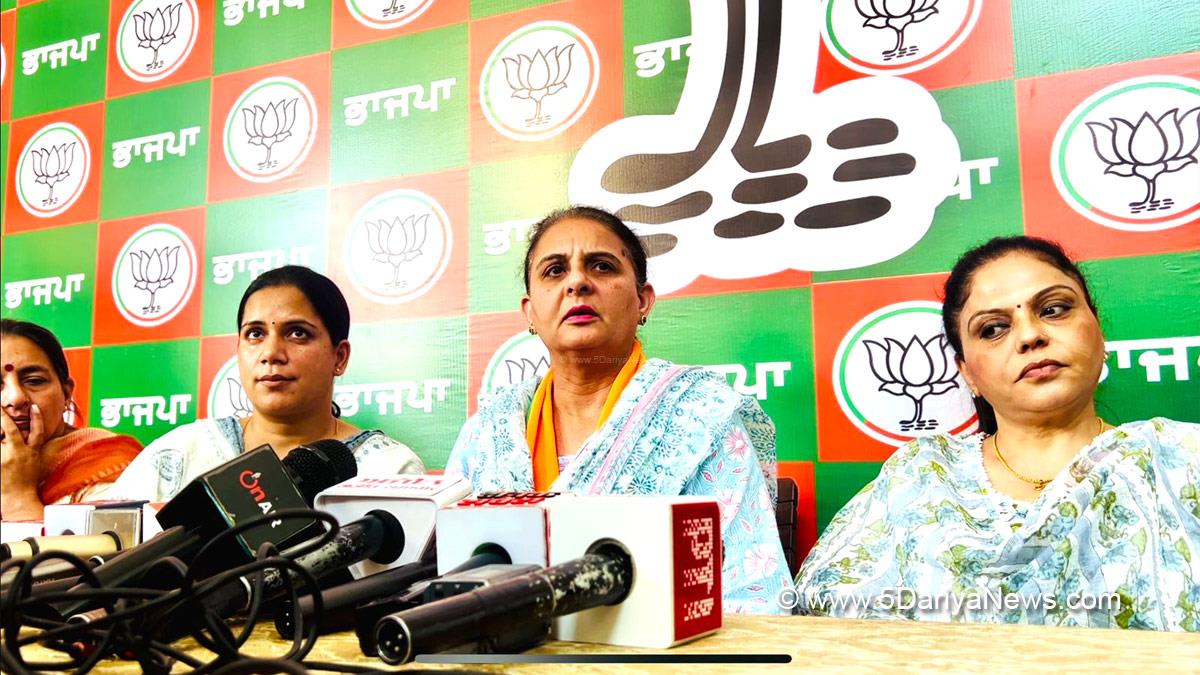  Jai Inder Kaur, Bharatiya Janata Party, BJP, BJP Punjab, Patiala, Lok Sabha Elections 2024, General Elections 2024, Lok Sabha Election, Lok Sabha 2024
