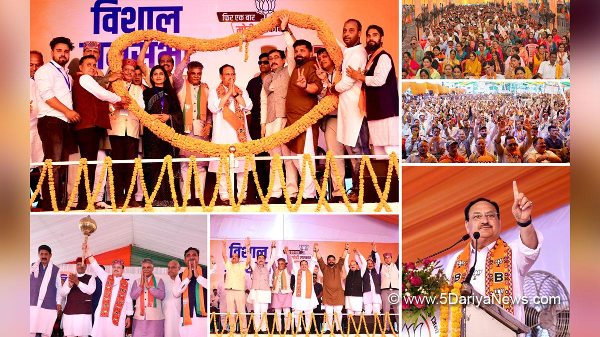Jagat Prakash Nadda, BJP President, BJP, Bharatiya Janata Party, Himachal Pradesh