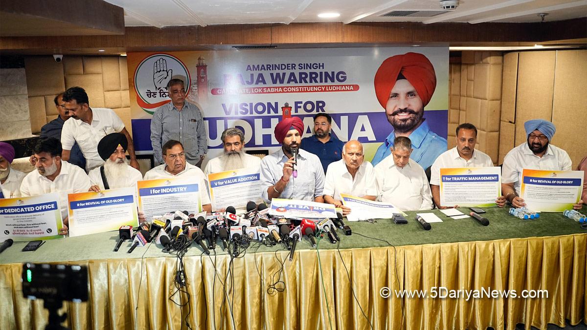 Amrinder Singh Raja Warring, Congress, Punjab Congress, Amarinder Singh Raja Warring, Lok Sabha Elections 2024, General Elections 2024, Lok Sabha Election, Lok Sabha 2024