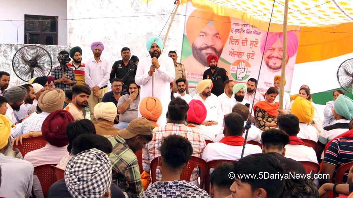 Gurjeet Singh Aujla, Gurjit Singh Aujla, Punjab, Congress, Amritsar, Punjab Congress, Lok Sabha Elections 2024, General Elections 2024, Lok Sabha Election, Lok Sabha 2024