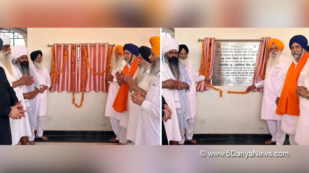Religious, Shiromani Gurdwara Parbandhak Committee, SGPC, Amritsar, Dharmik