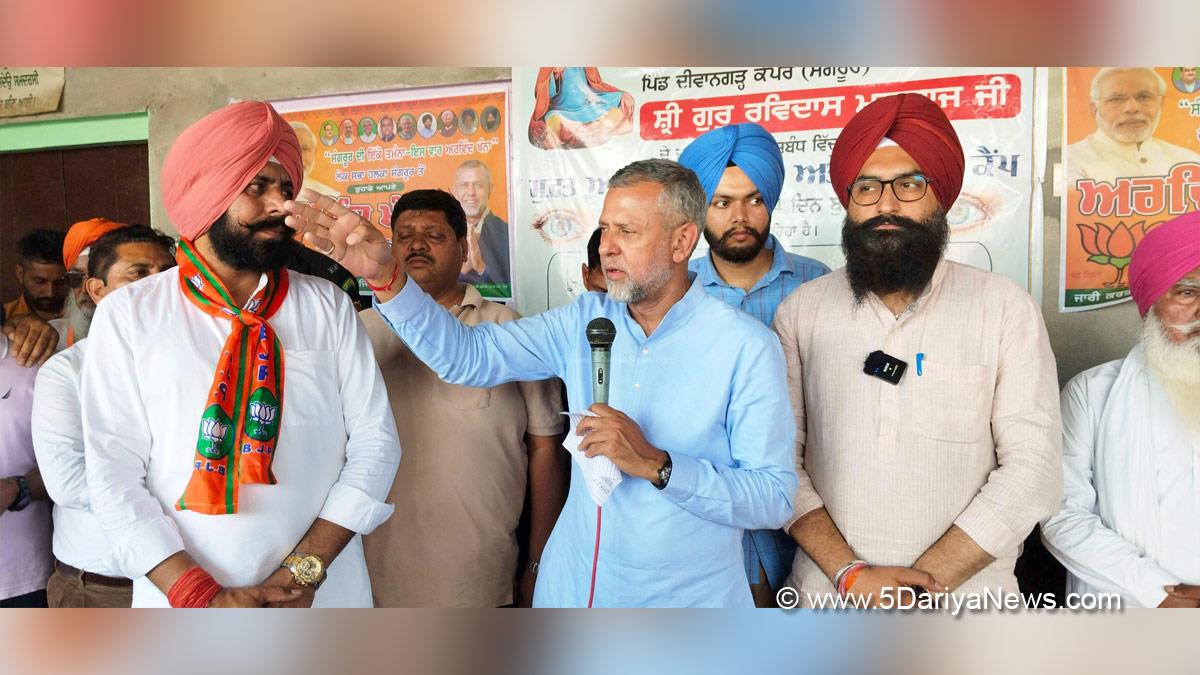 Arvind Khanna, Bharatiya Janata Party, BJP, BJP Punjab, Sangrur, Lok Sabha Elections 2024, General Elections 2024, Lok Sabha Election, Lok Sabha 2024