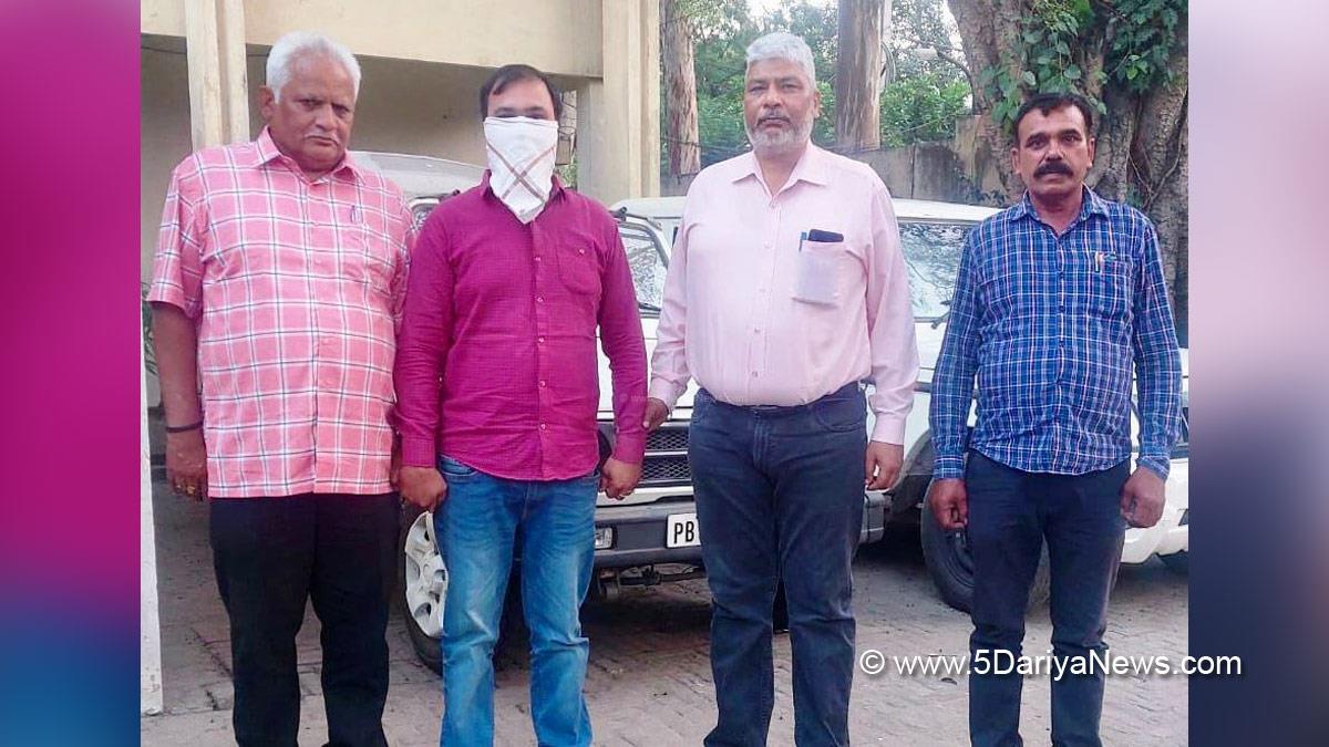 Vigilance Bureau, Crime News Punjab, Punjab Police, Police, Crime News, Ludhiana Police, Ludhiana