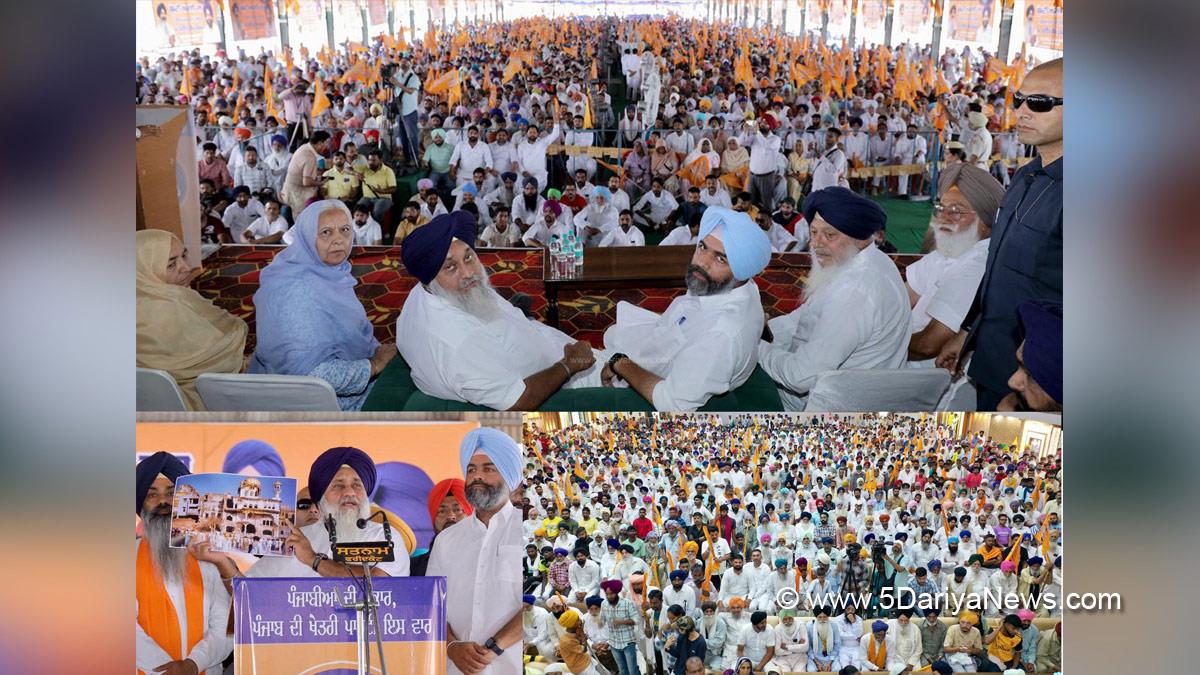 Sukhbir Singh Badal, Shiromani Akali Dal, SAD, Akali Dal, Faridkot,  Lok Sabha Elections 2024, General Elections 2024, Lok Sabha Election, Lok Sabha 2024