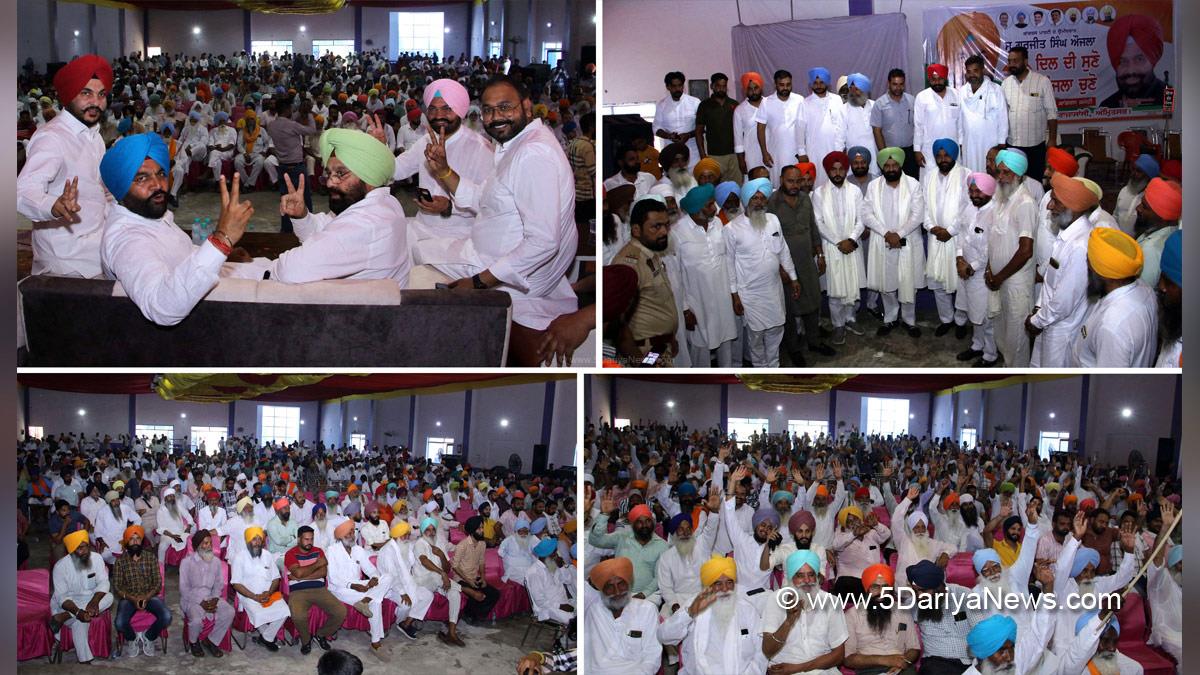 Gurjeet Singh Aujla, Gurjit Singh Aujla, Punjab, Congress, Amritsar, Punjab Congress, Sukhbinder Singh Sarkaria, Sukhbinder Singh Sukh Sarkaria