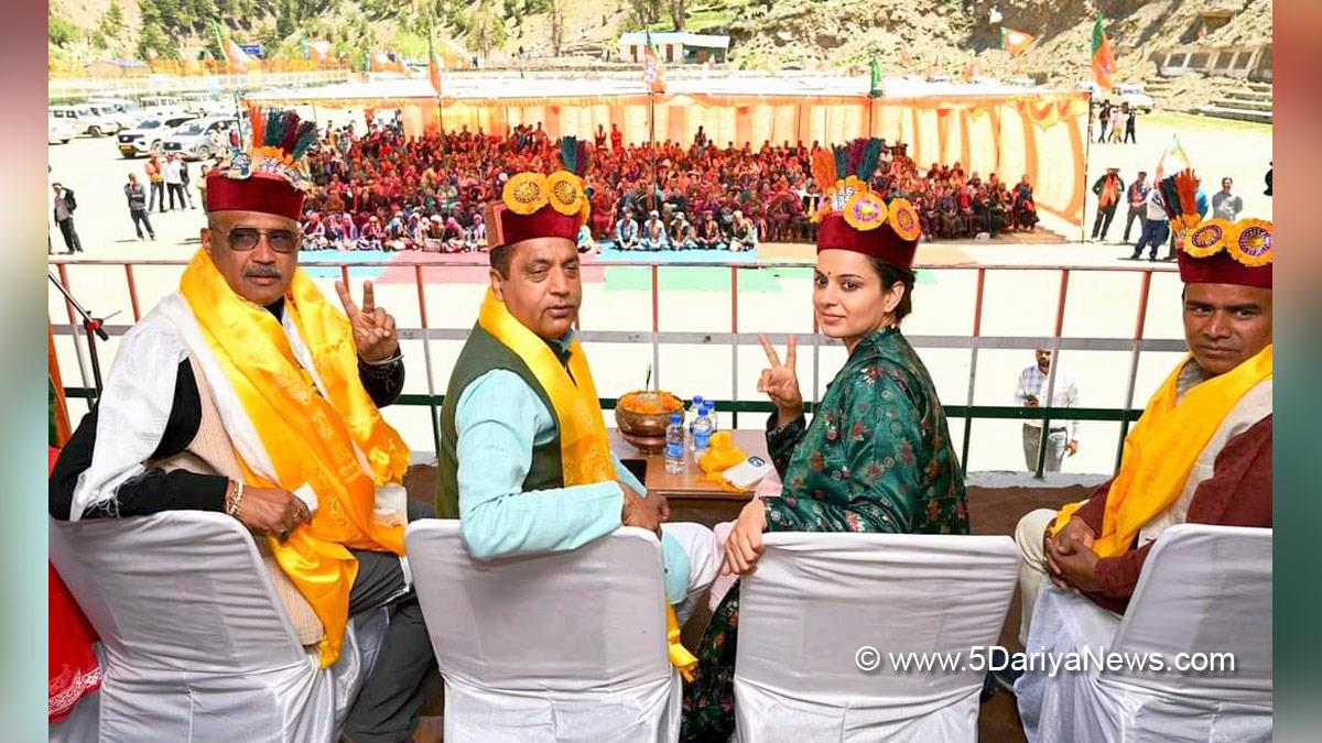 Kangana Ranaut, Jai Ram Thakur, Himachal Pradesh, Himachal, Bharatiya Janata Party, BJP, BJP Himachal, Mandi, Himachal Pradesh