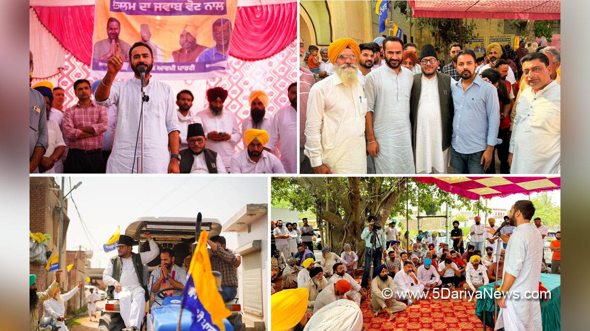 Gurmeet Singh Meet Hayer, Meet Hayer, AAP, Aam Aadmi Party, Aam Aadmi Party Punjab, AAP Punjab, Lok Sabha Elections 2024, General Elections 2024, Lok Sabha Election, Lok Sabha 2024