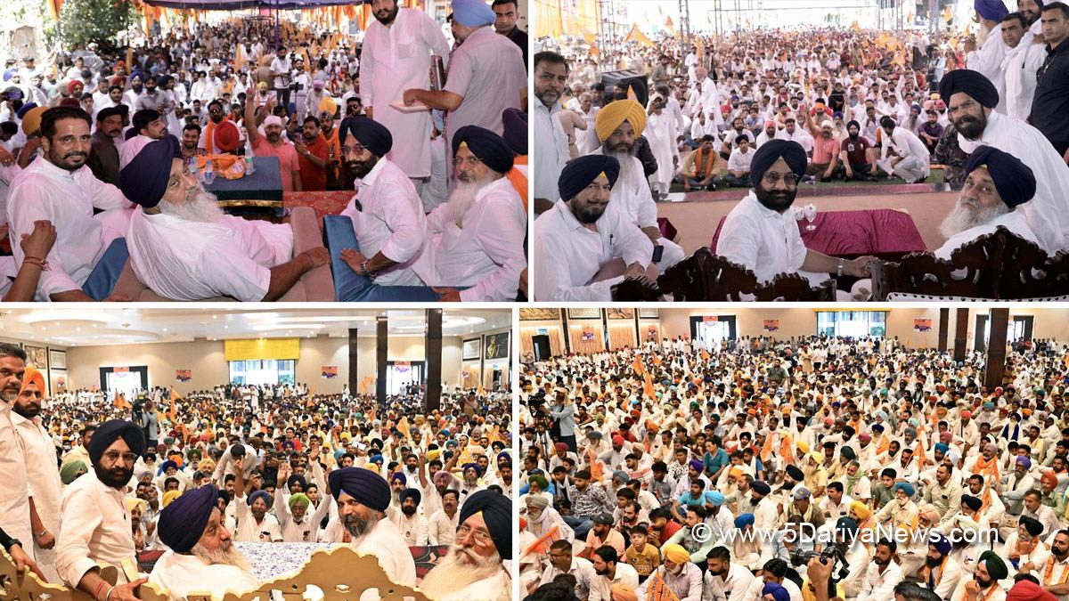Sukhbir Singh Badal, Shiromani Akali Dal, SAD, Akali Dal, Abohar, Balluana