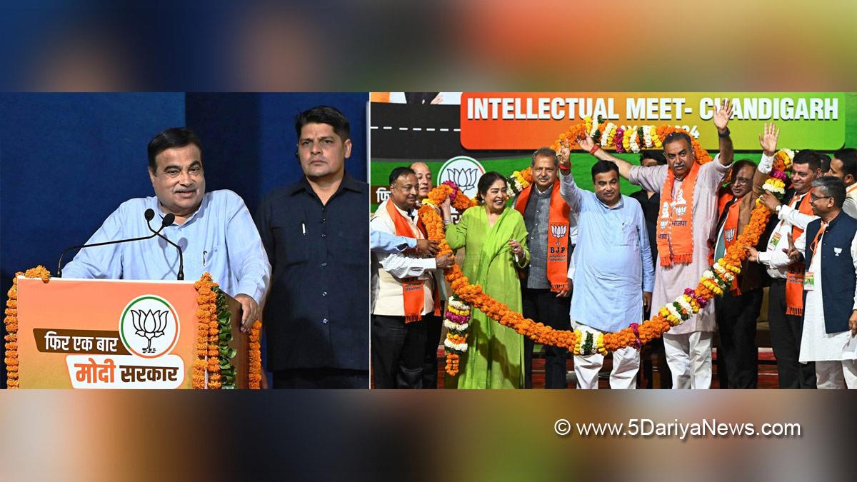 Nitin Gadkari, Nitin Jairam Gadkari, BJP, Bharatiya Janata Party, Sanjay Tandon, Kirron Kher, Jatinder Pal Malhotra,Chandigarh, Lok Sabha Elections 2024, General Elections 2024, Lok Sabha Election, Lok Sabha 2024