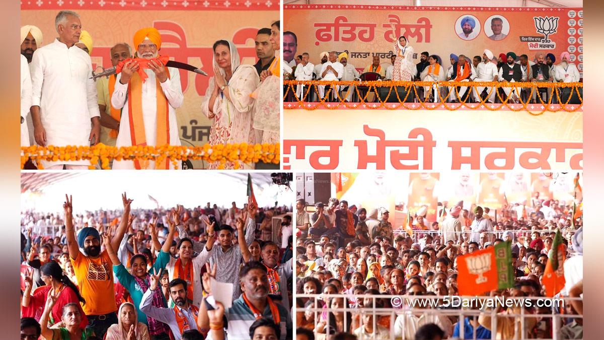 Narendra Modi, Sunil Jakhar, Bharatiya Janata Party, BJP, BJP Punjab, Preneet Kaur