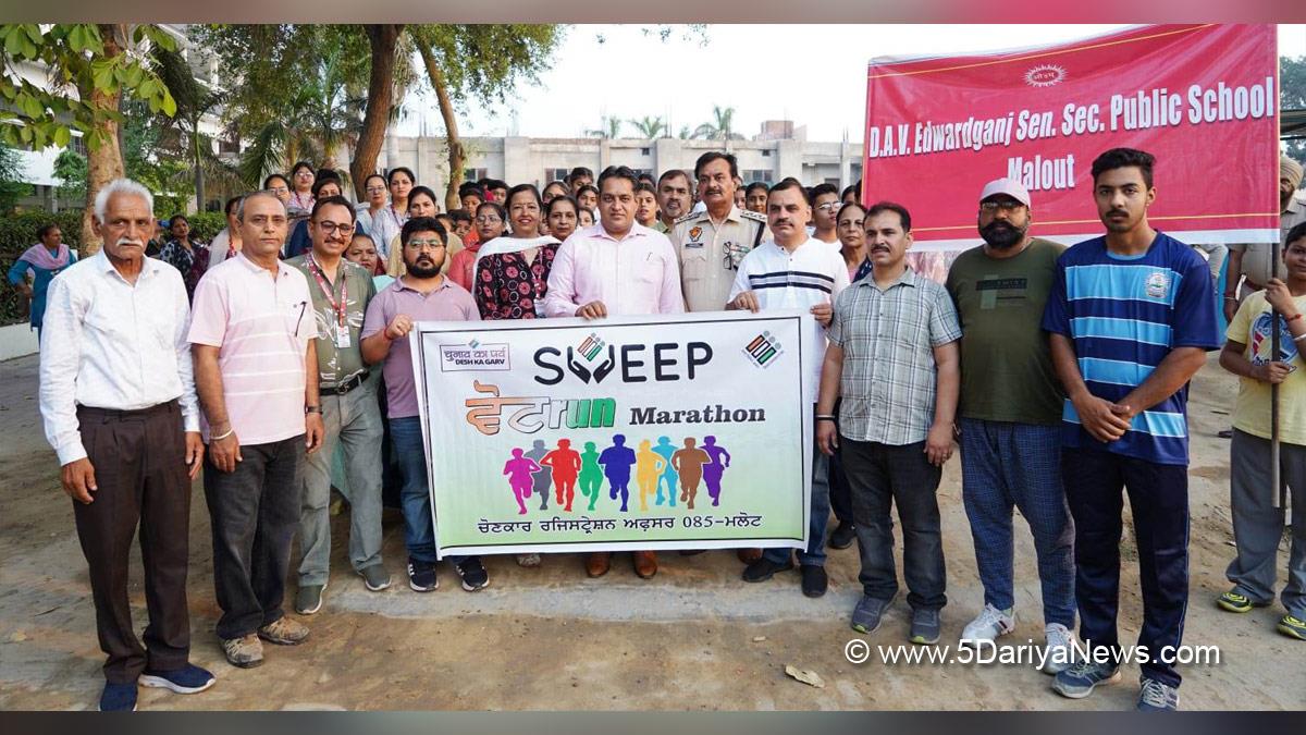 Dr. Sanjeev Kumar, Sub Divisional Magistrate malot, Malot, Sri Mukatsar Sahib, ECI, Chief Electoral Officer Punjab, Lok Sabha Elections 2024, General Elections 2024, CEO Punjab, Chunav Ka Parv, Desh Ka Garv