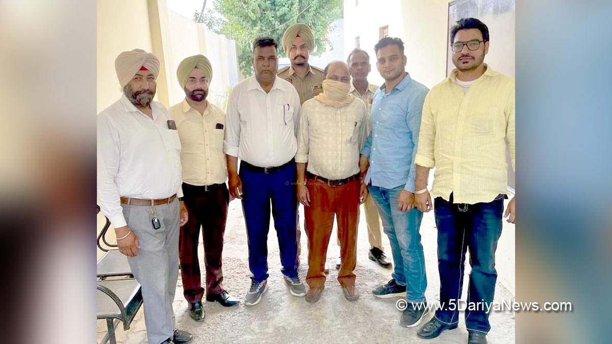 Vigilance Bureau, Crime News Punjab, Punjab Police, Police, Crime News, Ferozepur Police, Ferozepur